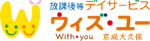合同会社ウェアバウト